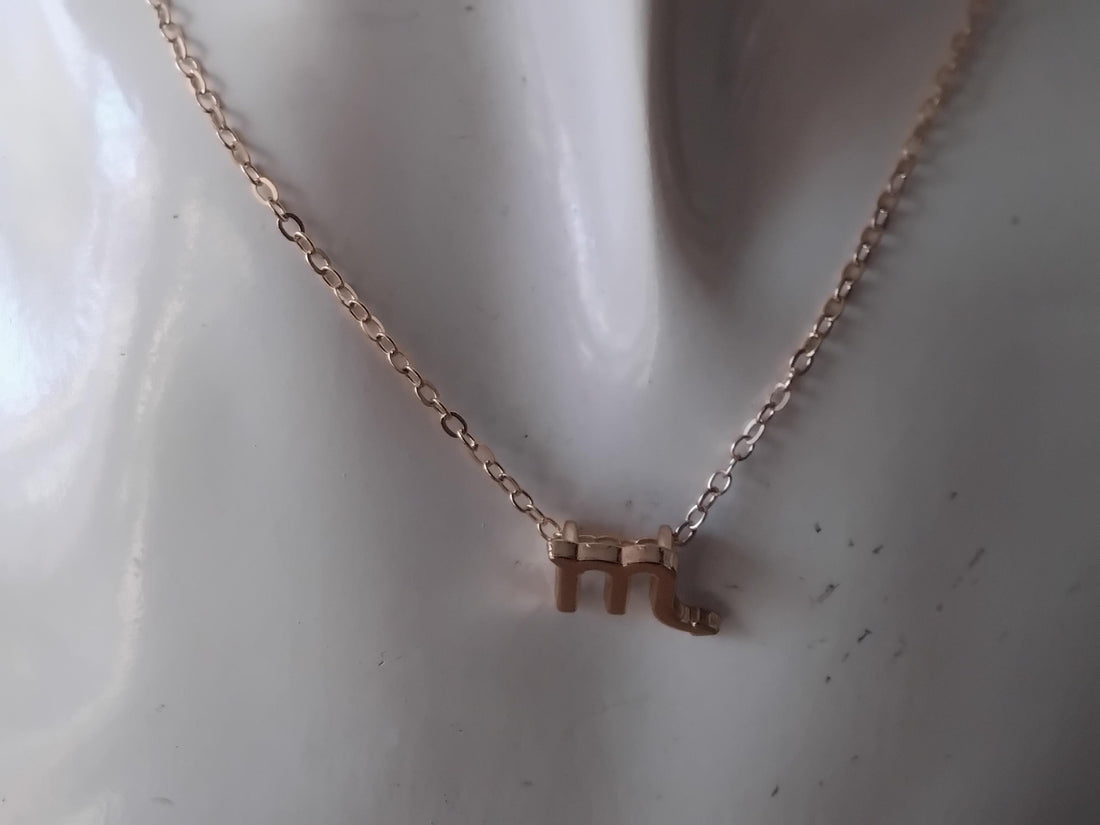 Scorpio Name Necklace, Old English Zodiac Sign, Birthday Gift