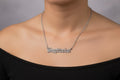 Sagittarius Necklace • Old English Zodiac Astrology Pendant