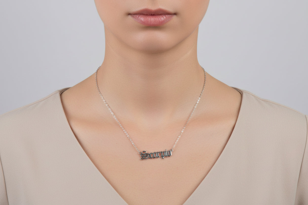 Scorpio Zodiac Necklace – Old English Style Horoscope Pendant, Astrology Jewelry Gift for Him & Her